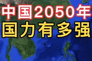 东契奇接受采访不小心说脏话 缓了一会儿来了句：艹？我的我的